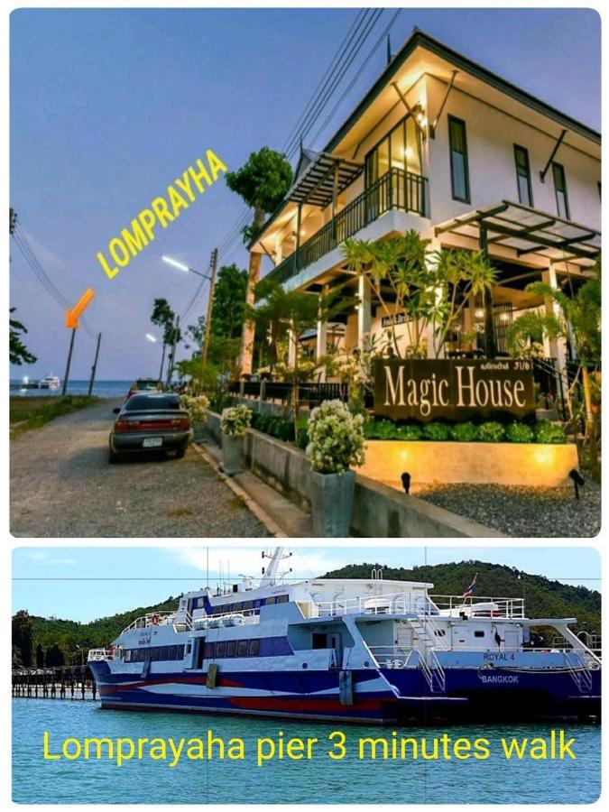 Magic House - No Pets Allowed Chumphon Bagian luar foto